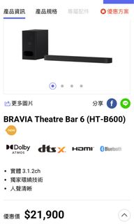 由 mar24.c (刊登 ID 1384332608，圖片 1) 提交，位於 的 (類別：)，說明：。