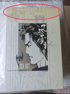 (Category: ) located in . Submitted by darknight79 (Listing ID 1384302190, Image 1). Description: .