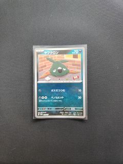(Category: ) located in . Submitted by reubenxgr (Listing ID 1384407342, Image 1). Description: .