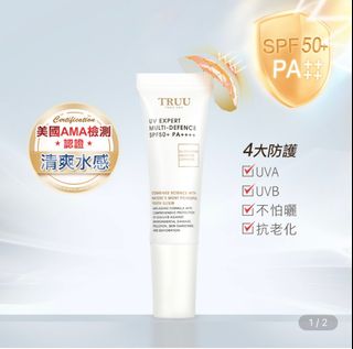 （分類：）位於 。 由 cindyching123 提交（商品編號 1384306087，圖片 1）。簡介： 。
