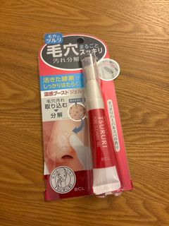 (Category: ) located in . Submitted by selling_things12 (Listing ID 1384372525, Image 1). Description: .