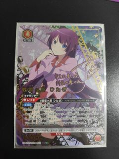 （分類：）位於 。 由 sinscy 提交（商品編號 1384382274，圖片 1）。簡介： 。