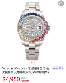 由 s87093mary (刊登 ID 1384324732，圖片 1) 提交，位於 的 (類別：)，說明：。