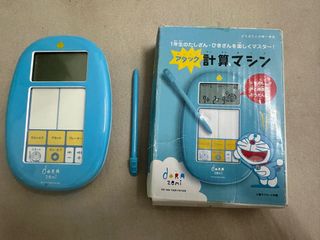 (Category: ) located in . Submitted by japanesegoodsstore (Listing ID 1384293241, Image 1). Description: .