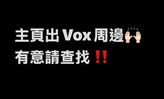 （分類：）位於 。 由 genie_053 提交（商品編號 1384420364，圖片 1）。簡介： 。