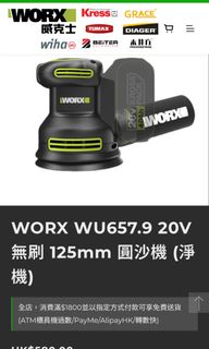 （分類：）位於 。 由 222ok 提交（商品編號 1384350287，圖片 1）。簡介： 。