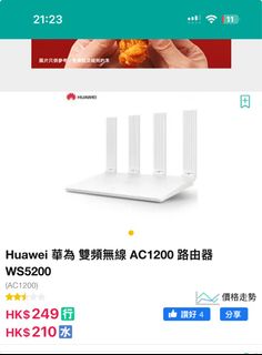 （分類：）位於 。 由 pakpak0000 提交（商品編號 1384375619，圖片 1）。簡介： 。