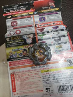 （分類：）位於 。 由 21120 提交（商品編號 1384400298，圖片 1）。簡介： 。