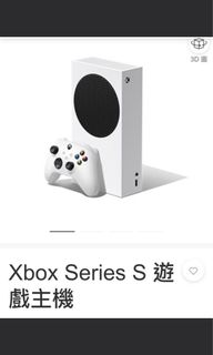 （分類：）位於 。 由 longlonglongshop 提交（商品編號 1384250028，圖片 1）。簡介： 。