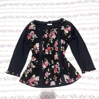 (Kategori: ) berada di . Dikirim oleh mommyswearing (ID iklan 1384386506, Gambar 1). Deskripsi: .