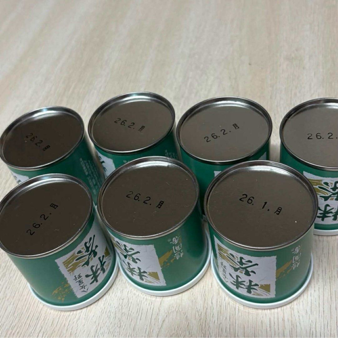Yame Hoshino Matcha – 7-can set (Category: Health Food, Drinks & Tonics) located in Makati City. Submitted by hello.abi (Listing ID 1384279444, Image 3). Description: Yame Hoshino Matcha – 7-CAN SET (30g each) Type: Matcha (Green Tea Powder) Origin: Hoshino, Yame, Fukuoka, Japan Expiration Dates: January & February 2026 🌟 Key Features ✅ Authentic Yame Hoshino Matcha – premium quality directly from Japan ✅ 100% pure green tea leaves – finely ston