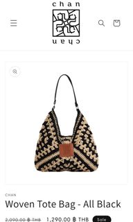 (100% New) 泰國編織品牌Chan - Woven Tote Bag編織黑白單肩包64229675547394110