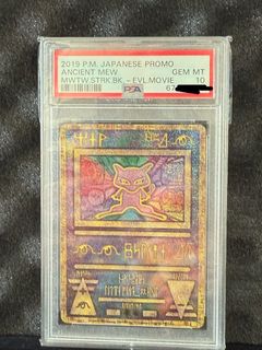 （分類：）位於 。 由 greninjafansstore 提交（商品編號 1384383520，圖片 1）。簡介： 。