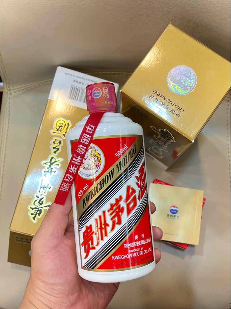 2021年貴州飛天茅台53%vol茅台酒500mL, 嘢食& 嘢飲, 酒精飲料
