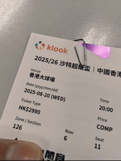 （分類：）位於 。 由 jimmyyip09 提交（商品編號 1387838281，圖片 1）。簡介： 。