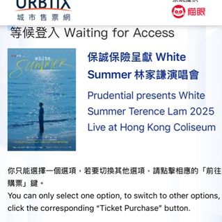 （分類：）位於 。 由 kiuu093 提交（商品編號 1387770806，圖片 1）。簡介： 。
