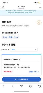 （分類：）位於 。 由 xavieral 提交（商品編號 1387856435，圖片 1）。簡介： 。