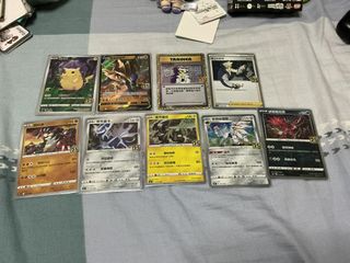 （分類：）位於 。 由 boeyleung822 提交（商品編號 1374862466，圖片 1）。簡介： 。