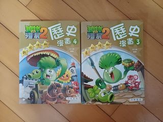 （分類：）位於 。 由 agvkb 提交（商品編號 1387830076，圖片 1）。簡介： 。