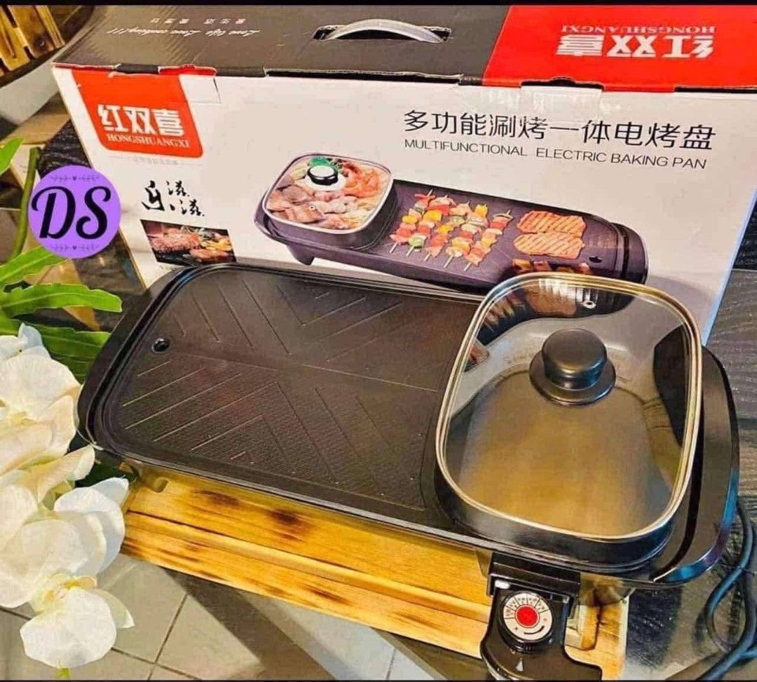 2 in 1 BBQ + Hotpot Grill Pan (Category: BBQ, Grills & Hotpots) located in Manila. Submitted by onlineshoppersph (Listing ID 1387794614, Image 1). Description: Cash On Deliver - Metro Manila - Delivery Fee/Handling Fee shouldered by BUYERS - DF/HF depends on BUYERS Location LALAMOVE PICK UP - Cash on Deliver - Metro Manila & Nearby DELIVER THRU COURIER, CARGO & BUS - Provincial Buyers - Payment 1st Thank You.