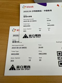 （分類：）位於 。 由 willhappy00 提交（商品編號 1387790758，圖片 1）。簡介： 。