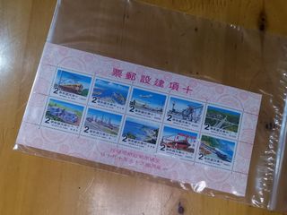 由 outerinn (刊登 ID 1387759074，圖片 1) 提交，位於 的 (類別：)，說明：。