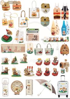 （分類：）位於 。 由 im.egg_shop 提交（商品編號 1387904484，圖片 1）。簡介： 。
