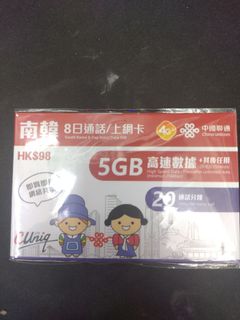 （分類：）位於 。 由 GeoStore115 提交（商品編號 1387826981，圖片 1）。簡介： 。