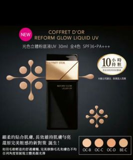 由 ouodd (刊登 ID 1387876650，圖片 1) 提交，位於 的 (類別：)，說明：。