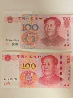 （分類：）位於 。 由 mr.versace 提交（商品編號 1387836420，圖片 1）。簡介： 。