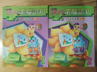 （分類：）位於 。 由 ice_sing 提交（商品編號 1387849175，圖片 1）。簡介： 。