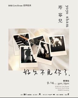 （分類：）位於 。 由 hangon934 提交（商品編號 1387833858，圖片 1）。簡介： 。