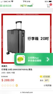（分類：）位於 。 由 lauman73 提交（商品編號 1387776342，圖片 1）。簡介： 。