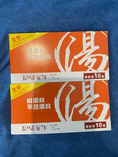 （分類：）位於 。 由 style_conscious 提交（商品編號 1387769720，圖片 1）。簡介： 。