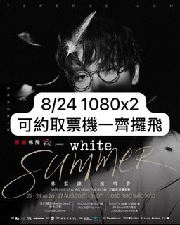 （分類：）位於 。 由 seriouz 提交（商品編號 1387823415，圖片 1）。簡介： 。