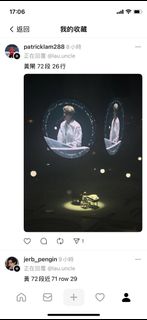 （分類：）位於 。 由 lyhhaha 提交（商品編號 1387836465，圖片 1）。簡介： 。