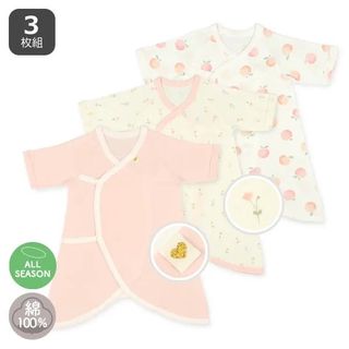 初生必備👩‍🍼現貨 Collection item 3