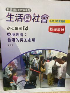 （分類：）位於 。 由 rosileeee 提交（商品編號 1387864688，圖片 1）。簡介： 。