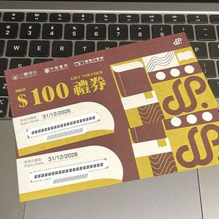 （分類：）位於 。 由 s.txt 提交（商品編號 1387801229，圖片 1）。簡介： 。