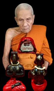 (Category: ) located in . Submitted by amazingthaiamulets (Listing ID 1387743526, Image 1). Description: .