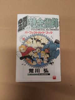 （分類：）位於 。 由 onleec015 提交（商品編號 1387843688，圖片 1）。簡介： 。