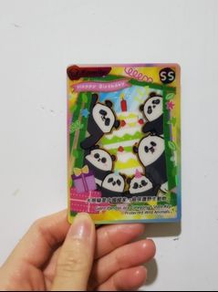 （分類：）位於 。 由 nthimpossible 提交（商品編號 1387749927，圖片 1）。簡介： 。