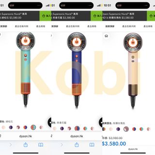 （分類：）位於 。 由 kobiiic 提交（商品編號 1387782087，圖片 1）。簡介： 。