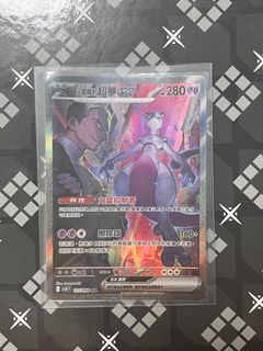 （分類：）位於 。 由 cyh1220 提交（商品編號 1387919259，圖片 1）。簡介： 。