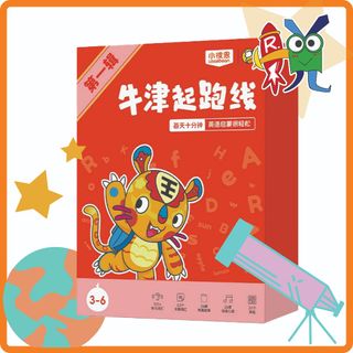 （分類：）位於 。 由 reading.rocket 提交（商品編號 1387904140，圖片 1）。簡介： 。