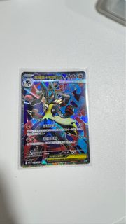 （分類：）位於 。 由 boysculture 提交（商品編號 1387930563，圖片 1）。簡介： 。