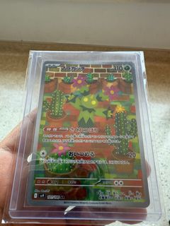 （分類：）位於 。 由 thomas0555 提交（商品編號 1387877954，圖片 1）。簡介： 。