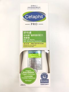 （分類：）位於 。 由 avocado12 提交（商品編號 1387803877，圖片 1）。簡介： 。