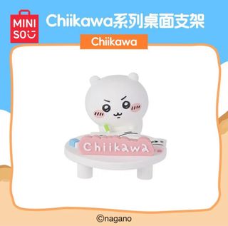 （分類：）位於 。 由 kkchii 提交（商品編號 1387780411，圖片 1）。簡介： 。