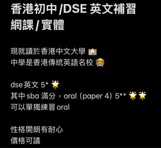 （分類：）位於 。 由 r89888 提交（商品編號 1387831917，圖片 1）。簡介： 。
